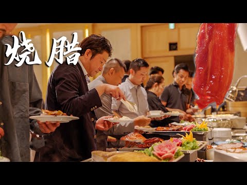 Cantonese youth brings roast meat to Japan, 18 years later even celebrities line up!