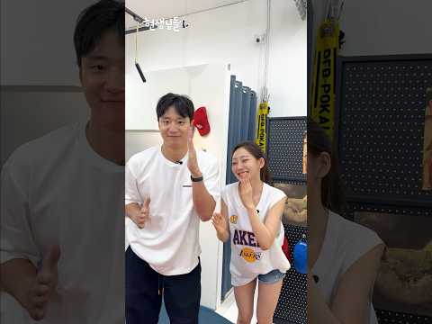 꽁꽁 얼어붙은 한강 위로 강아지가 걸어다닙니다 [현생님들3]  #챌린지 #shorts