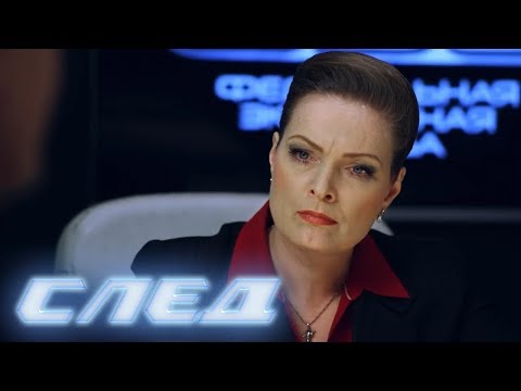 Next Episode 1544 - The Goose That Laid the Golden Eggs | Crime Series