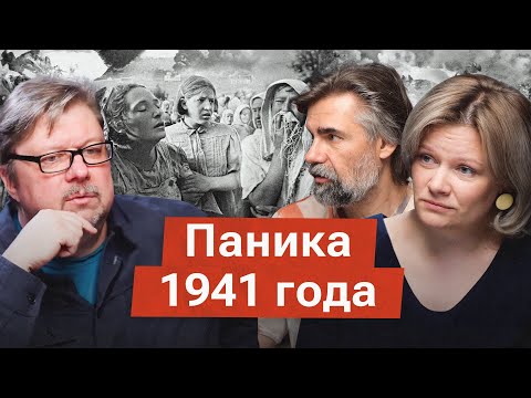 День, когда Москва готовилась к взрыву. Что случилось 16 октября 1941 года