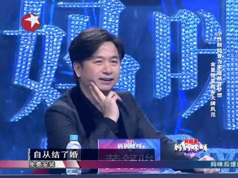 中国版Super Diva《妈妈咪呀》第二季第九期完整版 金星母性尽显 大谈育儿经