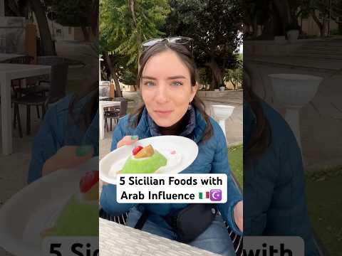 5 Sicilian Foods with Arab Influence 🇮🇹☪️ #fyp #italy #sicily #islam #arabic #الاسلام #ايطاليا