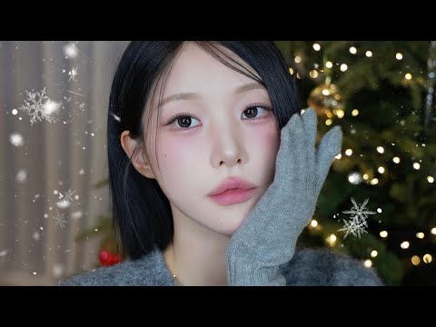 연말에 딱🎄 힙한데 고급스러운 미지근 쿨톤 메이크업🔮🍸🪄 ˚⋆ +진심 인생샷 보장.. | 소윤Soyoon 