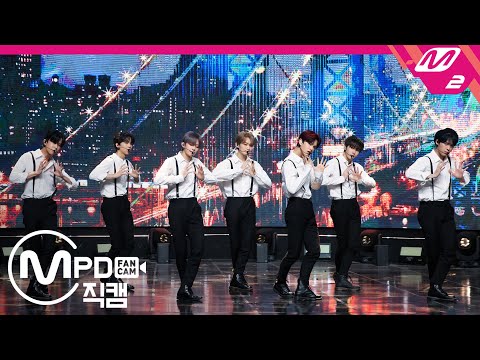[MPD직캠] 베리베리 직캠 4K 'Hold me Tight' (VERIVERY FanCam) | @MCOUNTDOWN_2020.10.15