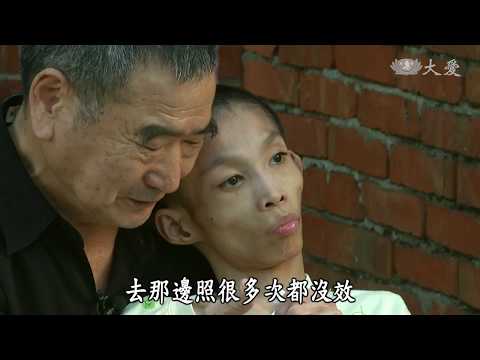 【行動現場】20181004 - 是爸爸也是媽媽