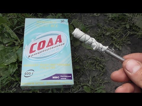 Удаление ржавчины с авто НАВСЕГДА + ОЦИНКОВКА! Электрохимический способ