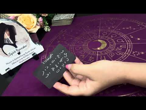 طاقه المنفصلين والمتباعدين/تهكير شامل/تغير كبيرة بطاقته😨ماذا يؤخره!نواياه ومشاعره!عودته اصبحت قريبة!