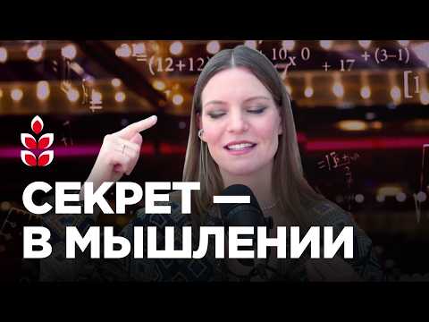 Правила мышления, которые помогают выползать из кризисов и ямы. Возьмите их в 2026 год / Колосок