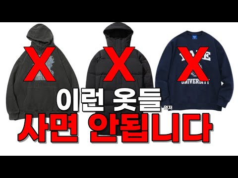 95ํผ์ผํธ ์ด์์ ํจ๋ฆฐ์ด๋ ๋ชจ๋ฅด๋ ํจ์
๊ฟํ 7๊ฐ์ง