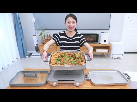 多功能鍋太香了！不僅能烤肉涮火鍋，還能炒菜燉肉煲湯，一鍋三吃省時省力 #生活技巧 #家居好物 #厨房用品 #美食教程 #家常菜