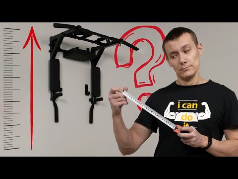 На какой высоте вешать турник и брусья. Подробная инструкция