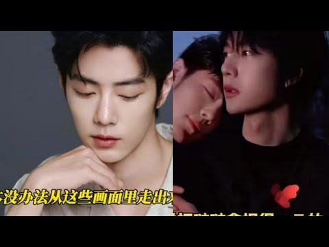 【博君一肖】是谁的嘴角在上扬？#王一博肖战 #博君一肖 #抖音小助手 #王一博