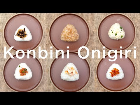 Easy onigiri recipes #2 l How to make onigiri outside Japan 🍙