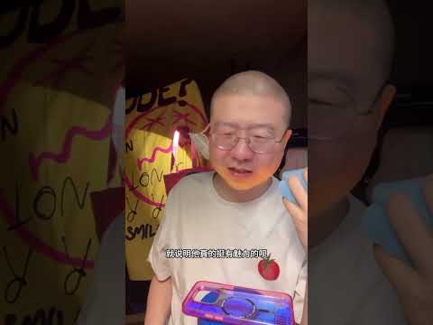 李诞小卖部|0920爆笑来袭-单身4个孩子的妈妈 恋爱中的阿q精神 精神出轨和老公聊聊 每次都是我先道歉该怎么办