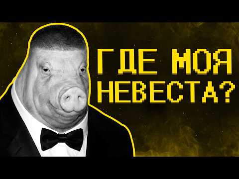 Быдло с регионов душит...