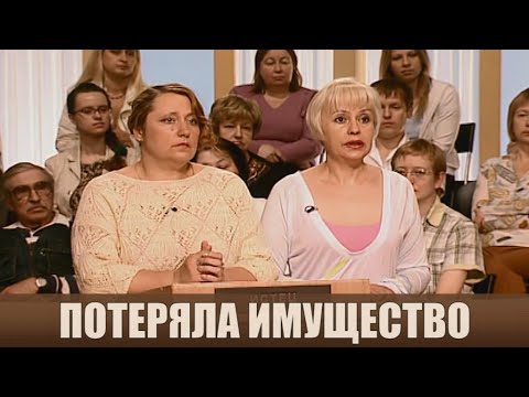 Обман на обмане - Дела семейные #сЕленойДмитриевой