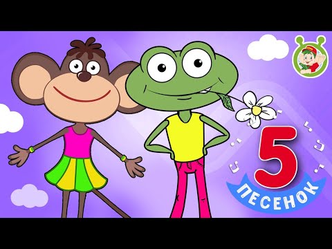 ДЕТКИ КОНФЕТКИ ☺ МУЛЬТиВАРИК ТВ ♫ ПЕСЕНКИ ДЕТСКОГО САДА ♫ СБОРНИК ПЕСЕН МУЛЬТИКОВ 0+