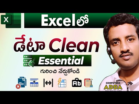 👉DATA CLEAN ESSENTIALS in Excel Telugu || ✔️10 Imp Options for Data Cleaning in Excel Telugu ||