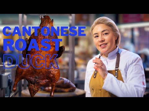 Cantonese Roast Duck - these steps are critical! (Auntie Liz method)