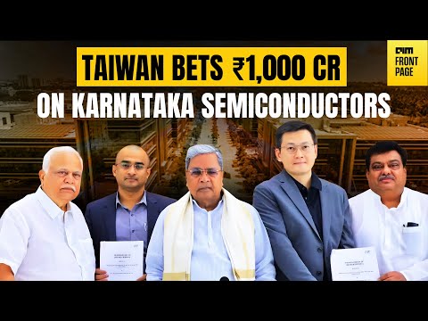 China’s Humanoids, Amazon’s AI Push, Taiwan’s Chip Bet, and the US Genesis Project