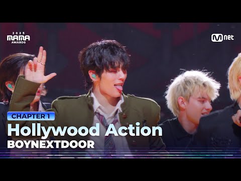 [#2025MAMA] BOYNEXTDOOR - Hollywood Action | Mnet 251128 방송
