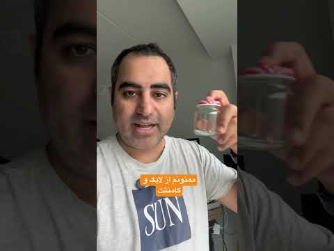 چطوری بهره وری خفنی داشته باشیم