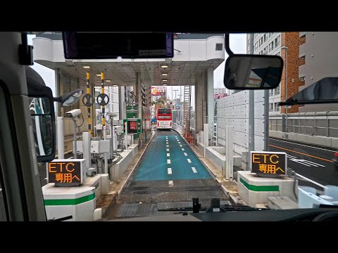 From Tokyo Shinjuku to Fuji Kawaguchiko by bus