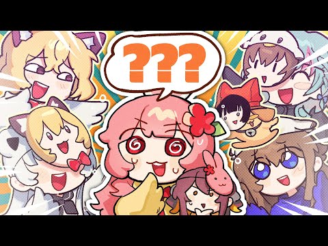 에? 방금 누가 말했어요?