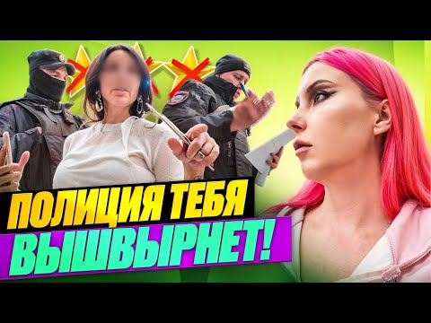 The Director Called Security and the Police / Review of a Beauty Salon in Moscow