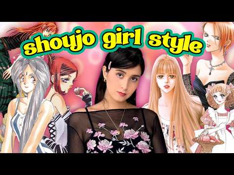The Most Stylish Shoujo Manga (that aren't Nana or Sailor Moon!!!) ๐ธ