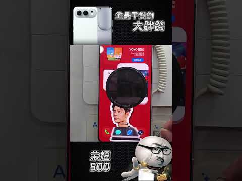 Honor 500 OLED Display PWM Flicker TEST