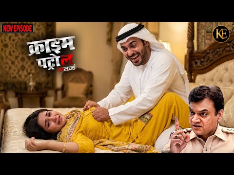 कमरे में क्या हुआ था ACP ने सुलझाया केस    || Crime Patrol || New Episode