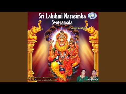 Sri Lakshmi Narasimha Sahastranamam