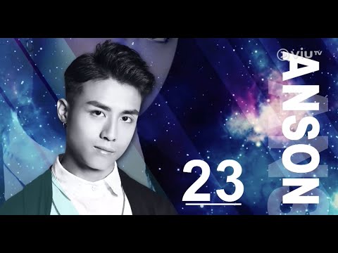 Anson Kong 江𤒹生 全民造星1（下）美國篇＋總決賽