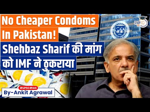 Pakistan Wants Cheaper Condoms. Why Did the IMF Say No?