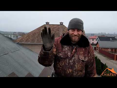 Технониколь- двухслойная черепица Кантри Алабама