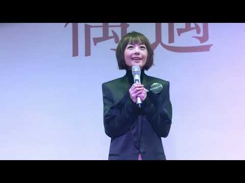 鲁豫：未来已来•你的人生在谁手里？