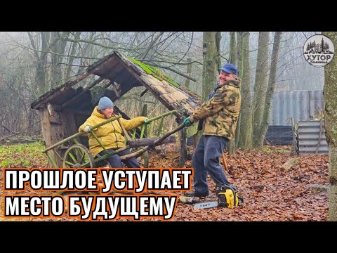 РАЗВАЛИНЫ СТАРОГО САРАЯ, НЕОЖИДАННЫЕ НАХОДКИ И ПЕРВЫЕ ШАГИ К НОВОЙ ПОСТРОЙКЕ.