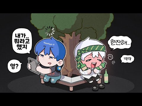 늪지대 지능 순위ㅣ늪지대 노가리