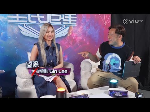  #GinLee @全民造星VI-第5集 奧運級選手登場 #李幸倪 2025/10/31