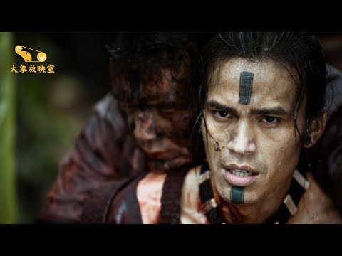 筹备12年,2万人参与拍摄,华语第一史诗片 《赛德克·巴莱》