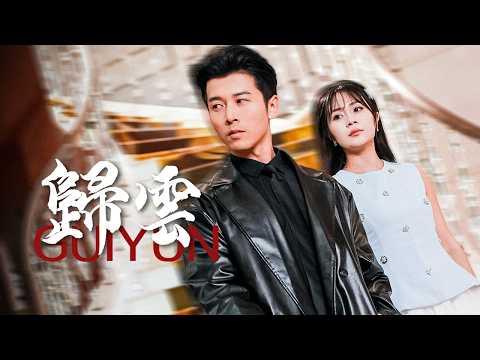 The Billion-Dollar Soldier King Returns: To Clear His Father's Name and His House