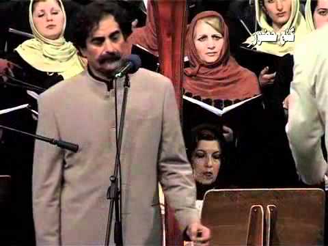 Shahram Nazeri Varan Varan