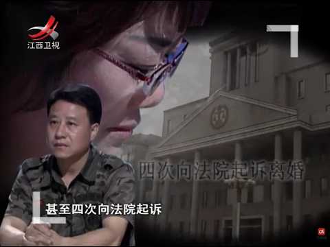 《金牌调解》往年精选：他们都是好人，那谁是坏人？