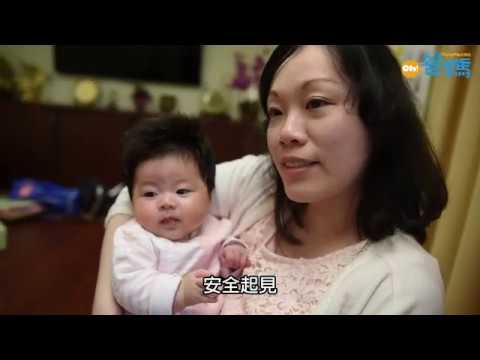 【走出低谷】流產媽媽痛失孖胎：在天家再見