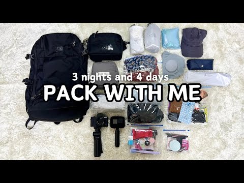 【海外旅行の持ち物】マレーシア3泊4日/心配症のミニマリスト/機内持ち込みのみ/pack with me