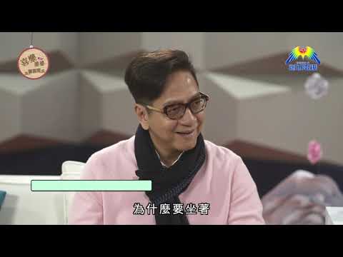 陳友見證 (1)  太太經歷神蹟醫治