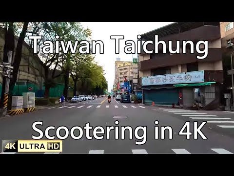 【JEGO機車導覽】穿越老台中｜民生路×柳川×忠孝夜市生活圈街景實騎（4K）