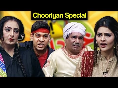 Khabardar Aftab Iqbal 31 Aug 2017 - Chooriyan Special | Express News