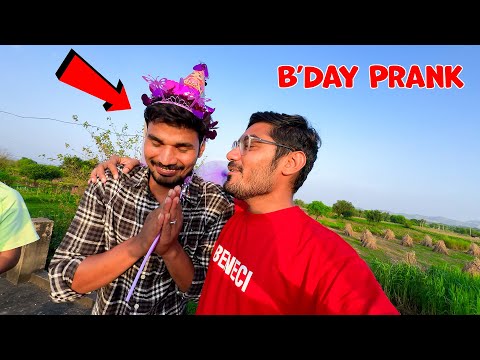 Crazy Birthday Prank On Bablu😈 | He Will Remember This Birthday
